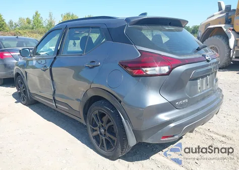 2024 Nissan Kicks Sr Xtronic Cvt из США, поврежденный, VIN 3N1CP5DV1RL529617